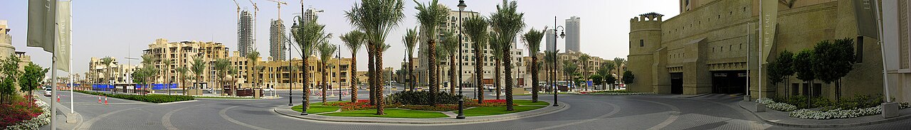 Photograph of United Arab Emirates