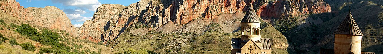 Photograph of Armenia
