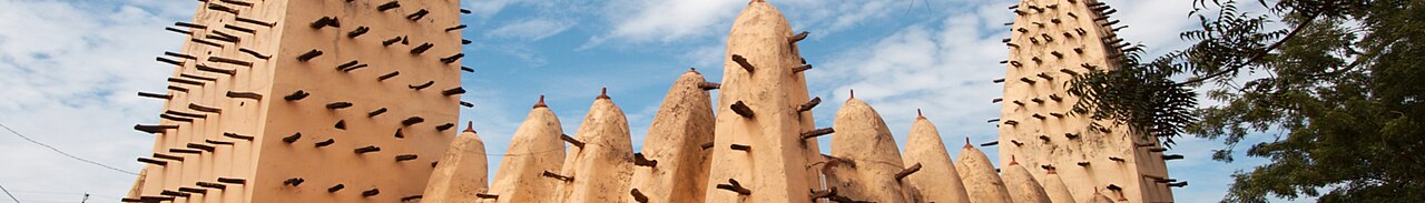 Photograph of Burkina Faso
