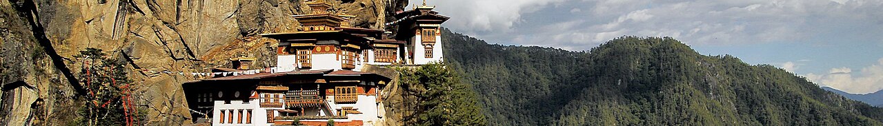 Photograph of Bhutan