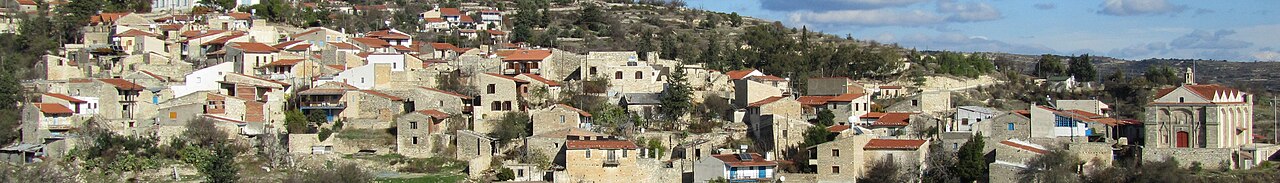 Photograph of Cyprus