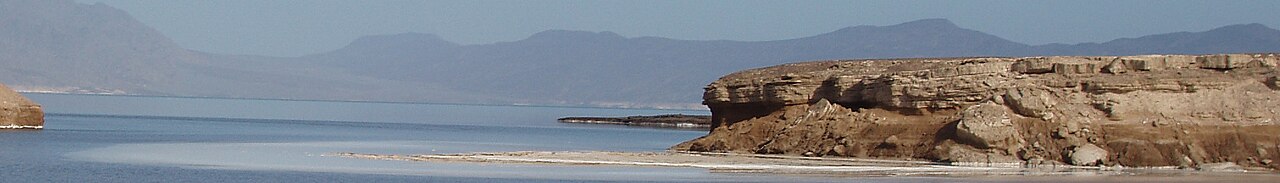 Photograph of Djibouti