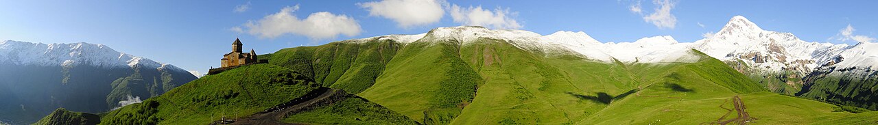 Photograph of Georgia