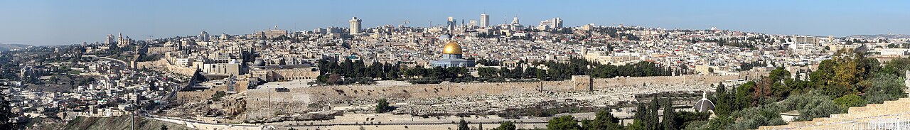 Photograph of Israel