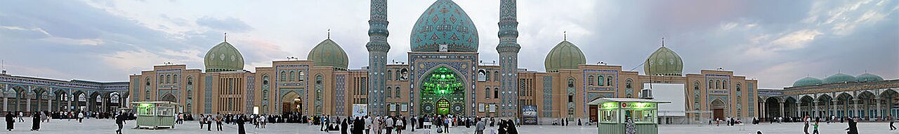 Photograph of Iran