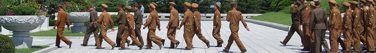 Photograph of North Korea
