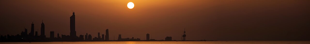 Photograph of Kuwait