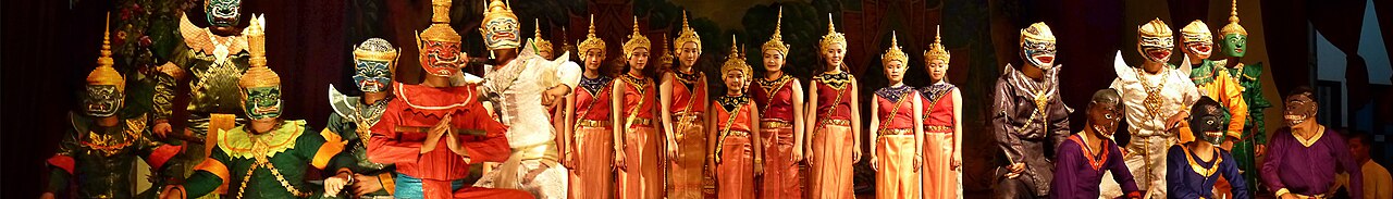 Photograph of Laos