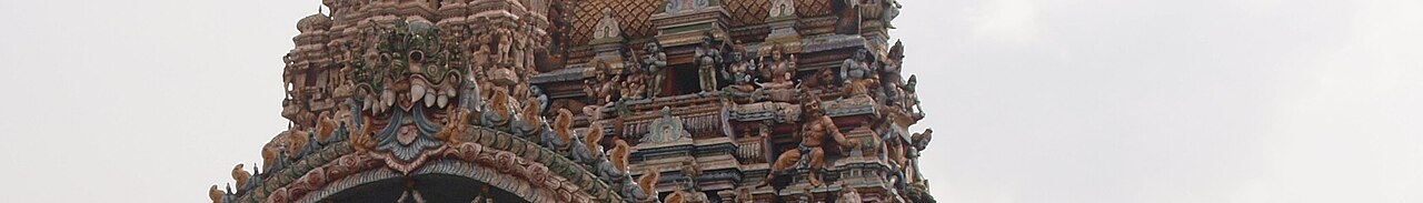 Photograph of Sri Lanka