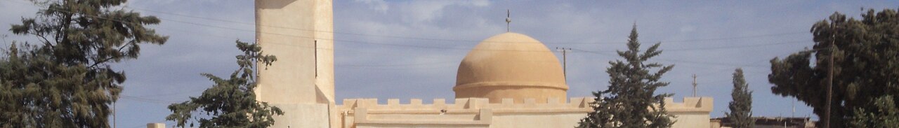 Photograph of Libya