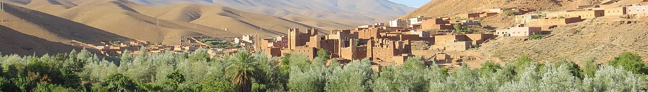 Photograph of Morocco