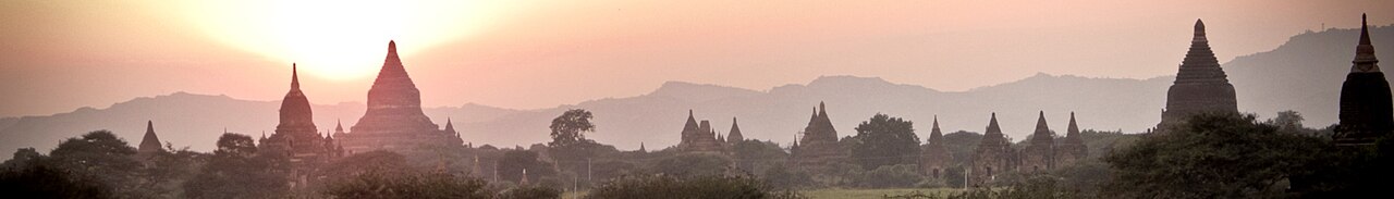 Photograph of Myanmar