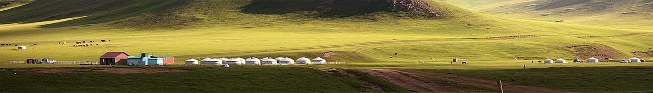 Photograph of Mongolia