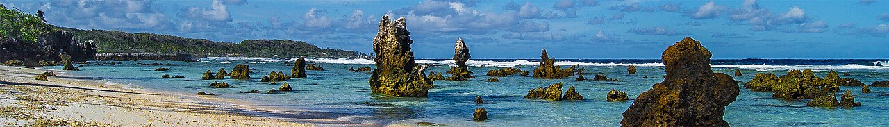 Photograph of Nauru