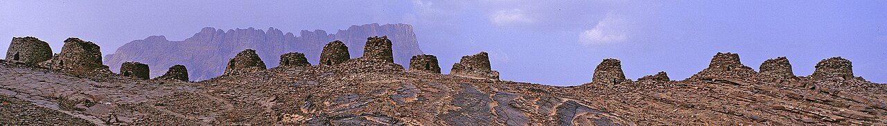 Photograph of Oman