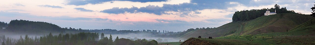 Photograph of Russia
