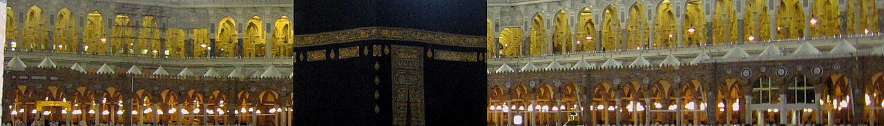 Photograph of Saudi Arabia