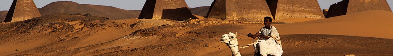 Photograph of Sudan