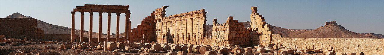 Photograph of Syria