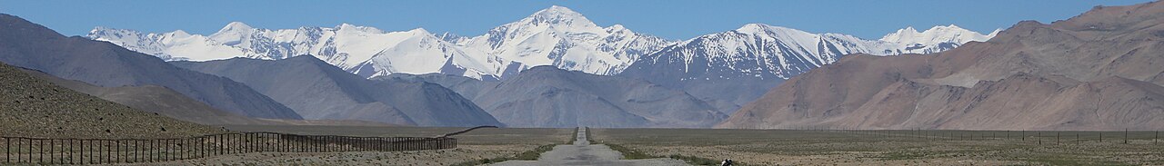 Photograph of Tajikistan