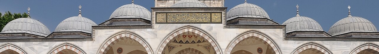 Photograph of Türkiye