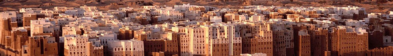 Photograph of Yemen